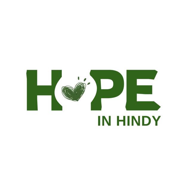 Hope in Hindy